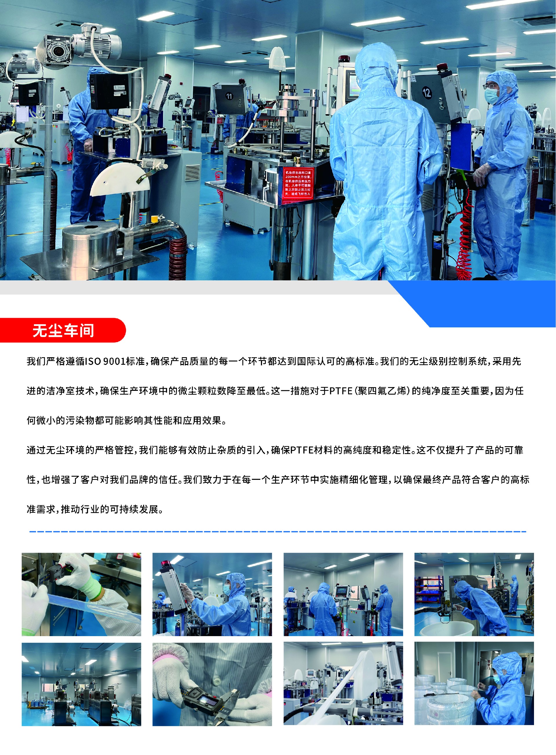 微信图片_20241014152811.jpg