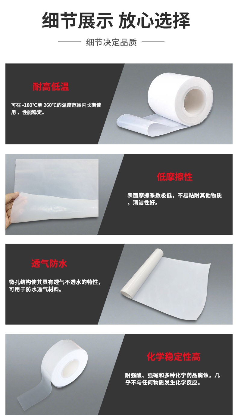 金士领-详情页_03.jpg