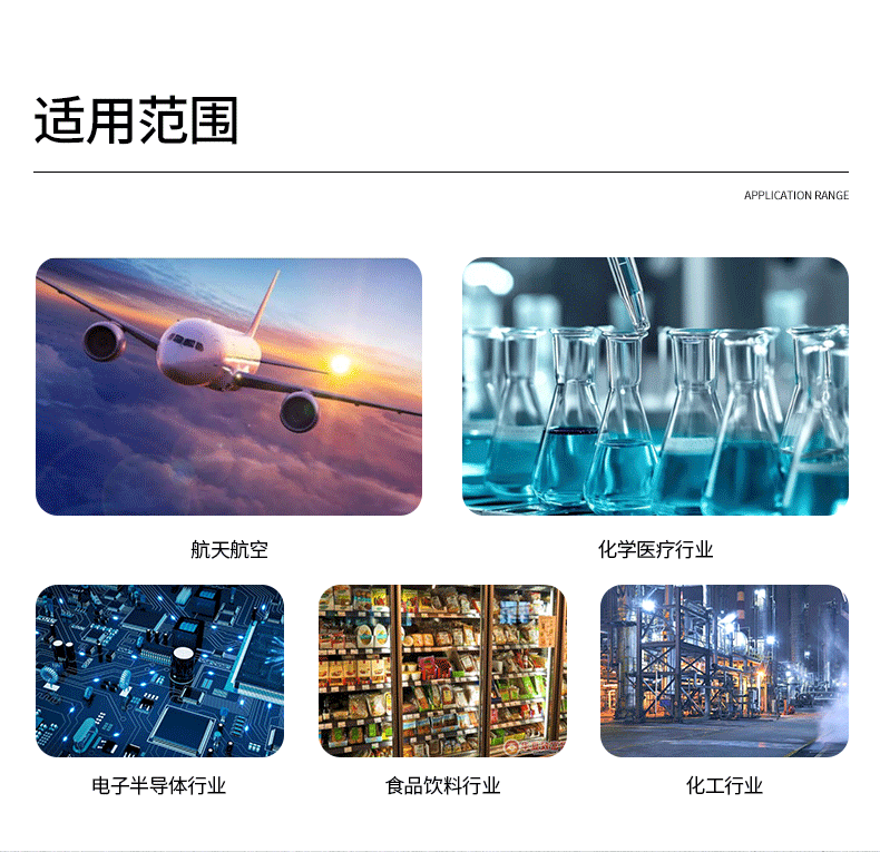 四氟软管_05.jpg