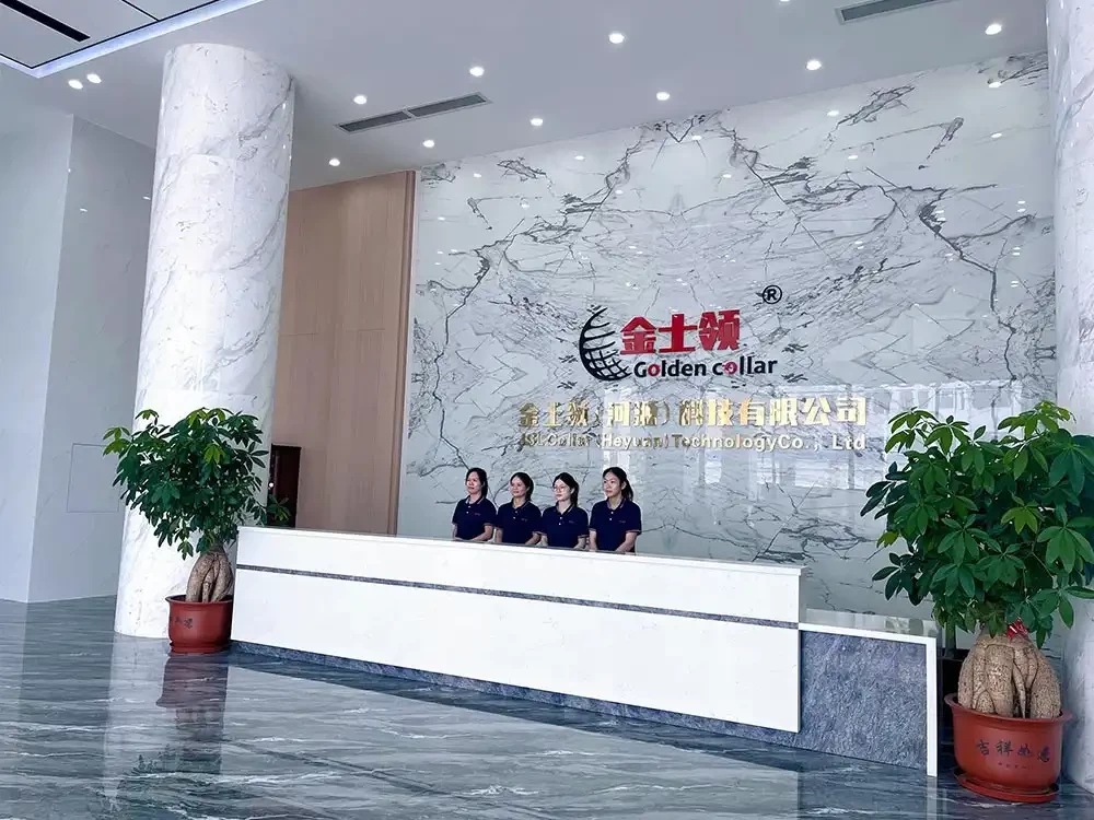 广东金士领氟塑料厂家：公司前台实拍图片